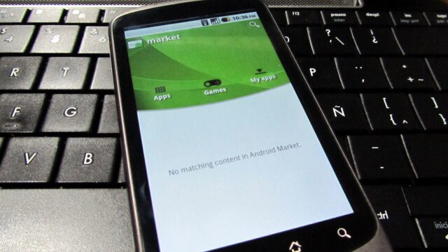 Market 2.2.7 en el Nexus One