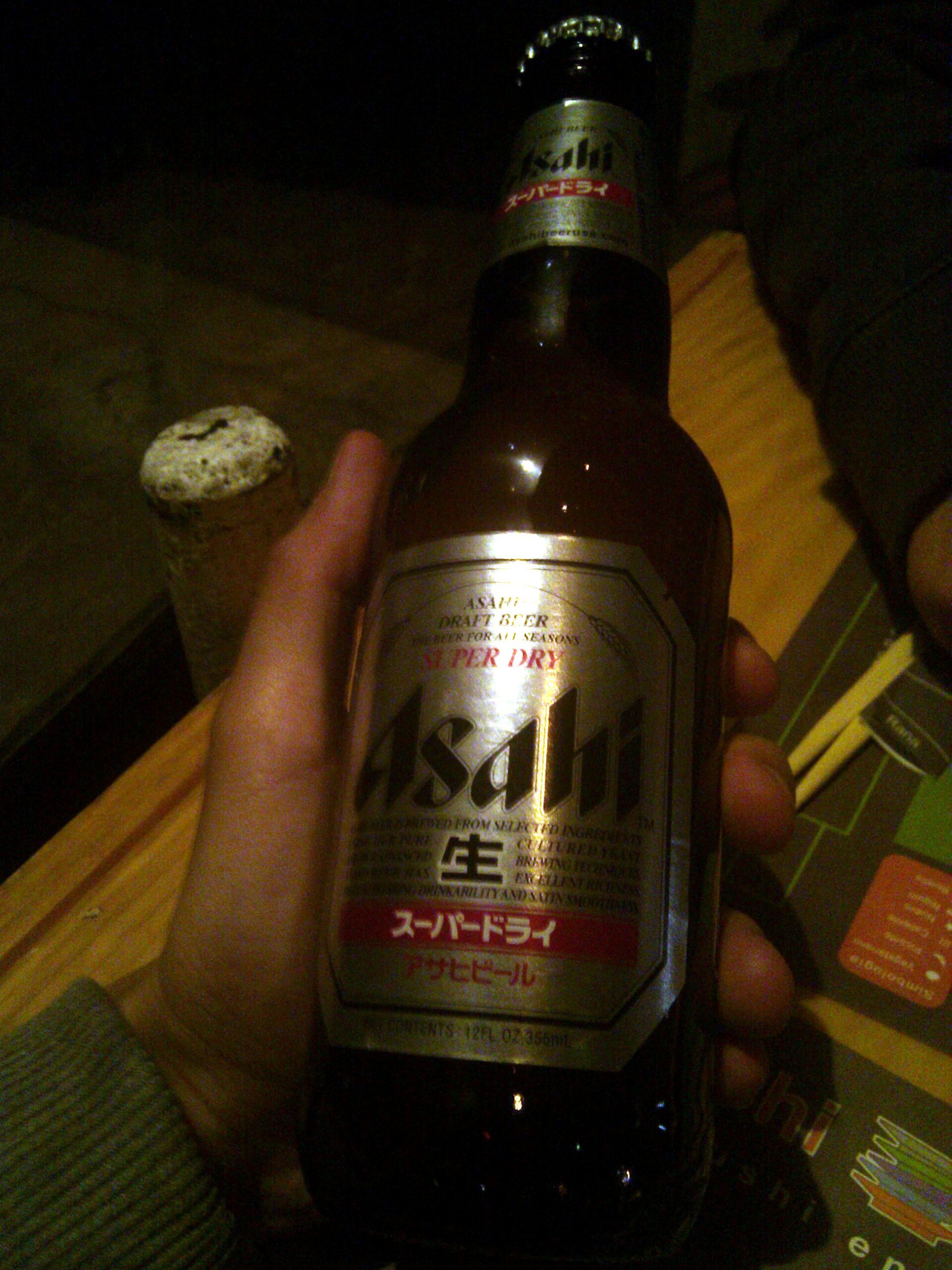 Asahi, cerveza japonesa