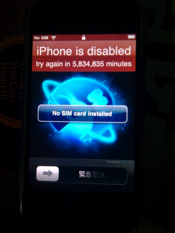 El iPhone está desactivado