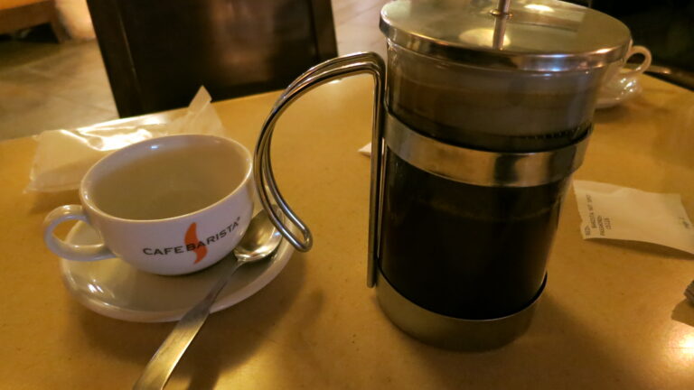 French Press @ Barista