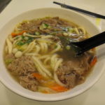Udon Noodle Beef Soup @ Joy Lee