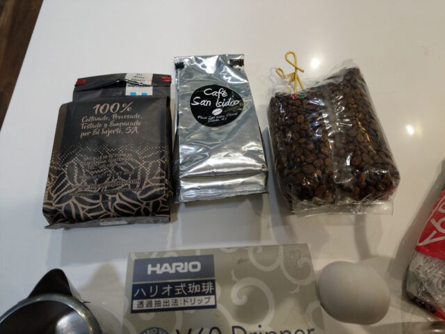 Café en grano de: Injerto Café (Huehuetenango), San Isidro (Cobán) y La Azotea (Sacatepéquez)