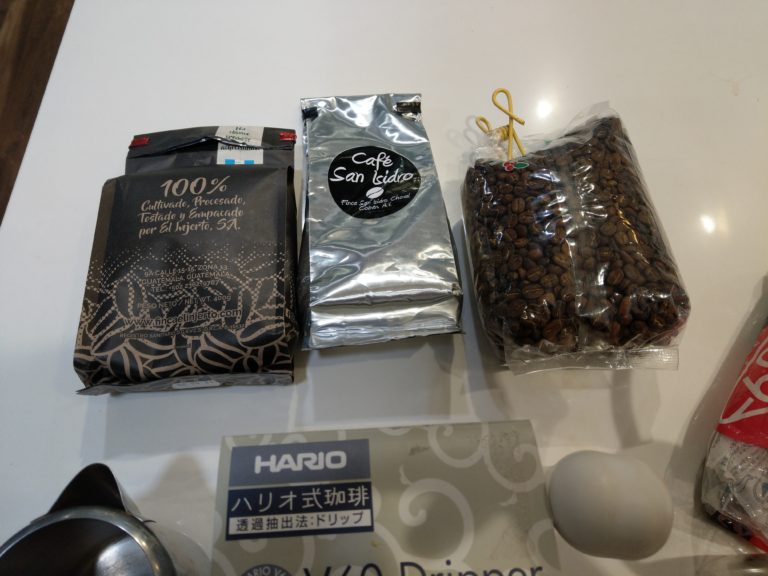 Café en grano de: Injerto Café (Huehuetenango), San Isidro (Cobán) y La Azotea (Sacatepéquez)