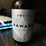 Kawaba – Snow Weizen